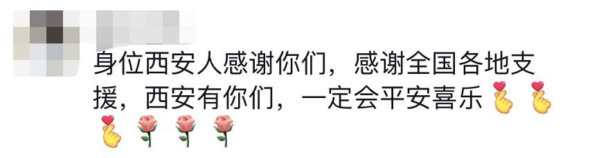 貴E、青C、甘A、鄂Q、皖L……都來了！
