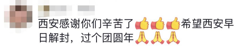 貴E、青C、甘A、鄂Q、皖L……都來了！