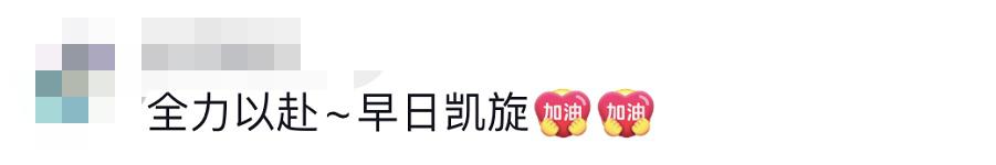 貴E、青C、甘A、鄂Q、皖L……都來了！