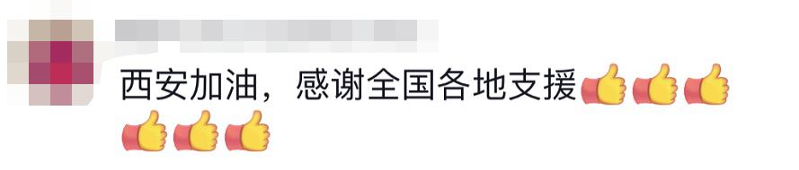 貴E、青C、甘A、鄂Q、皖L……都來了！