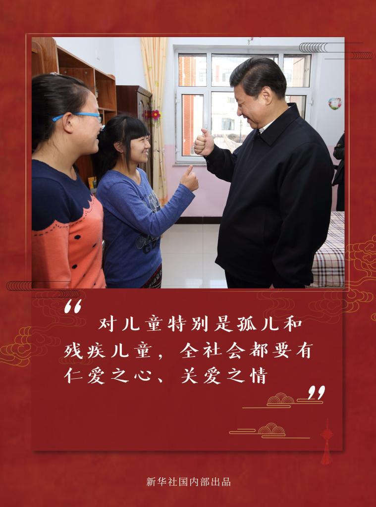 總書記春節足跡的十個瞬間