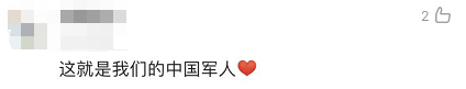 全體都有，搬！
