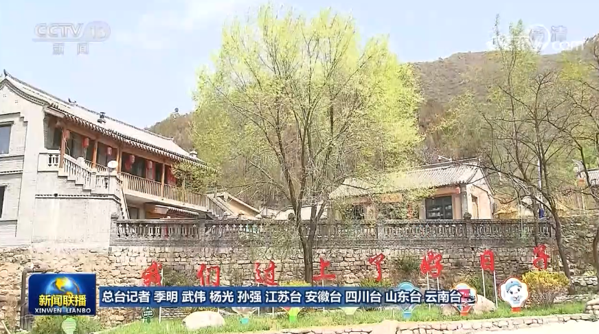 【穩中求進看開局】中國經濟迎難而上 穩健前行