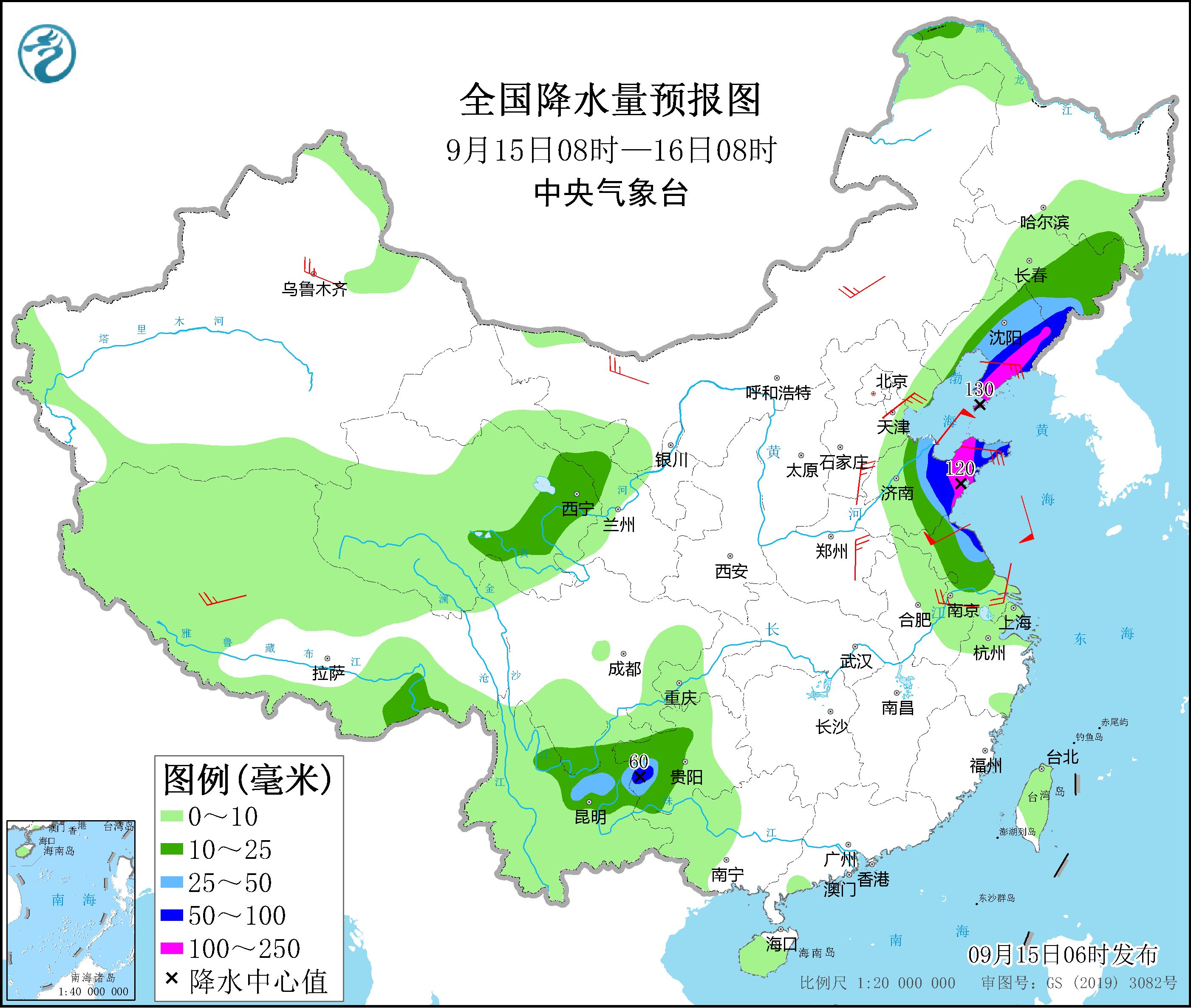 臺風“梅花”將繼續向北偏西方向移動 江蘇山東遼寧等地將有強降雨