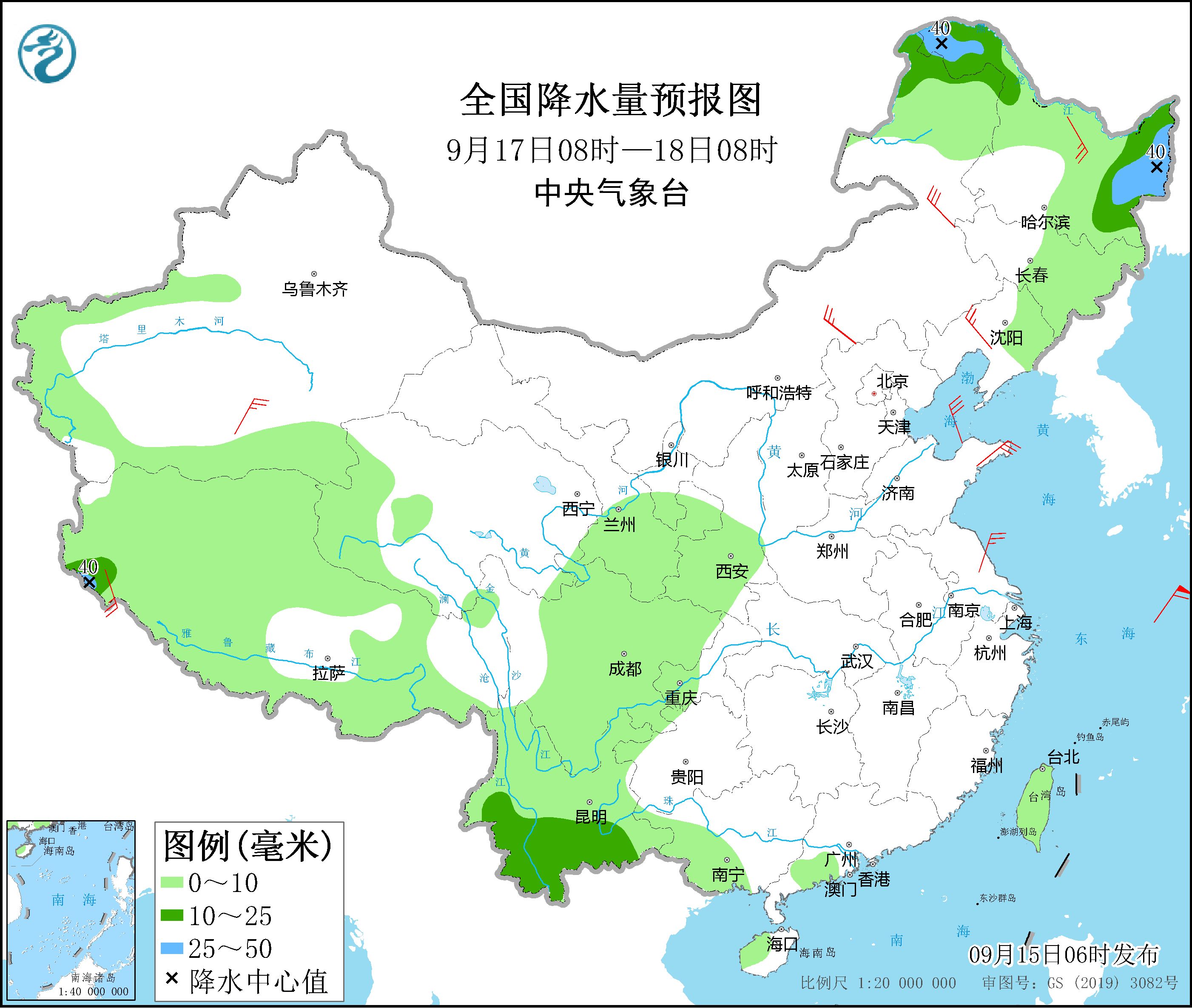 臺風“梅花”將繼續向北偏西方向移動 江蘇山東遼寧等地將有強降雨