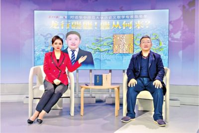 龍行龘龘，龘從何來？有什么字面背后的意義？