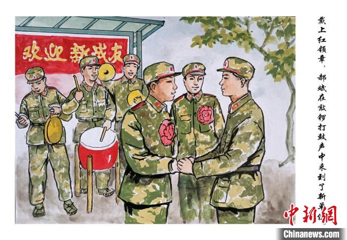 湖北武警戰士手繪畫記錄新兵生活