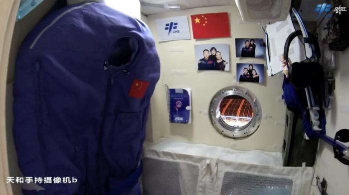 航天員的睡眠區。圖片來源：中國載人航天工程辦公室官方微信