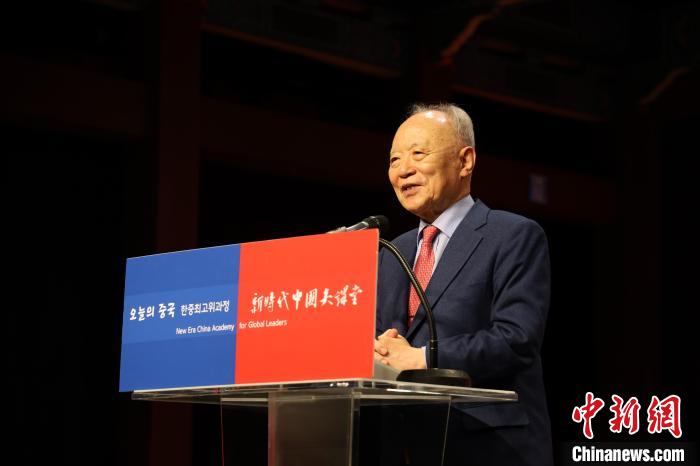 韓國賽爾文化財團理事長池龍澤致辭。　中國駐韓國大使館供圖