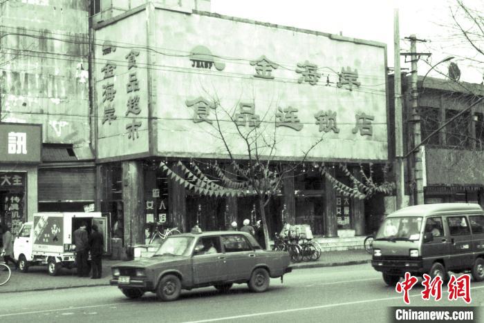 從“手推車”到“一鍵購”山西超市經濟30年變遷