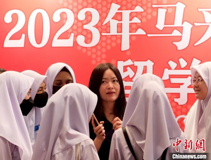 馬來西亞舉辦HSK中國留學就業展