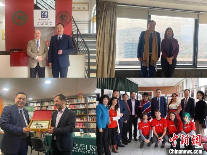 圖為智利站訪問留影?！“不沾髮W供圖。