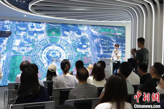 數字地球技術應用講解。　中科星圖供圖