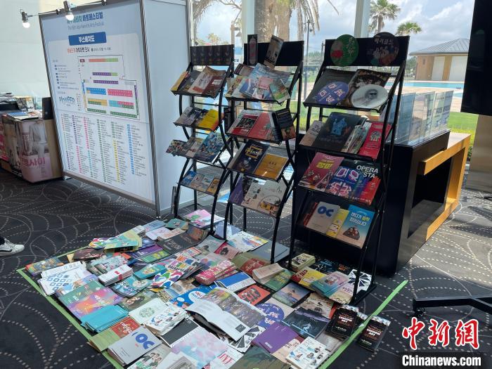 圖為第16屆濟州海比奇藝術(shù)節(jié)。　首爾中國文化中心供圖