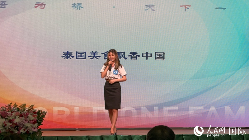 榮獲世界大學生中文比賽亞洲冠軍的泰國選手。人民網記者 孫廣勇攝