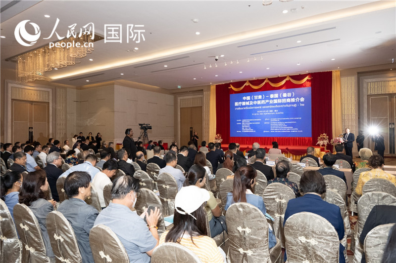 中國-泰國醫療器械及中醫藥產業國際推介會現場。孫廣勇攝