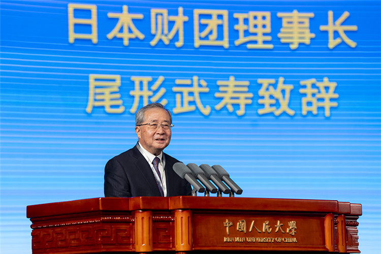 日本財(cái)團(tuán)理事長(zhǎng)尾形武壽致辭。主辦方供圖