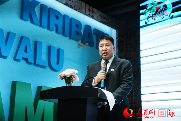 南太島國聯(lián)合館館長單玉強發(fā)表致辭。人民網(wǎng) 彭昱凱攝