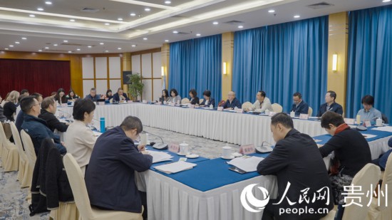 10月26日，歐亞國家媒體看貴州活動在貴陽啟動。人民網記者 涂敏攝