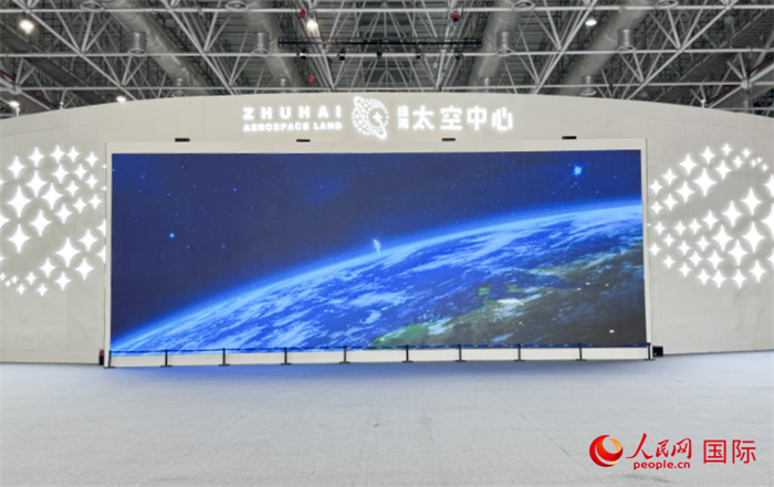 珠海太空中心是珠海市為發(fā)揮中國航展品牌效應和帶動效應而打造的“永不落幕的航展”。人民網記者 張麗鷗攝