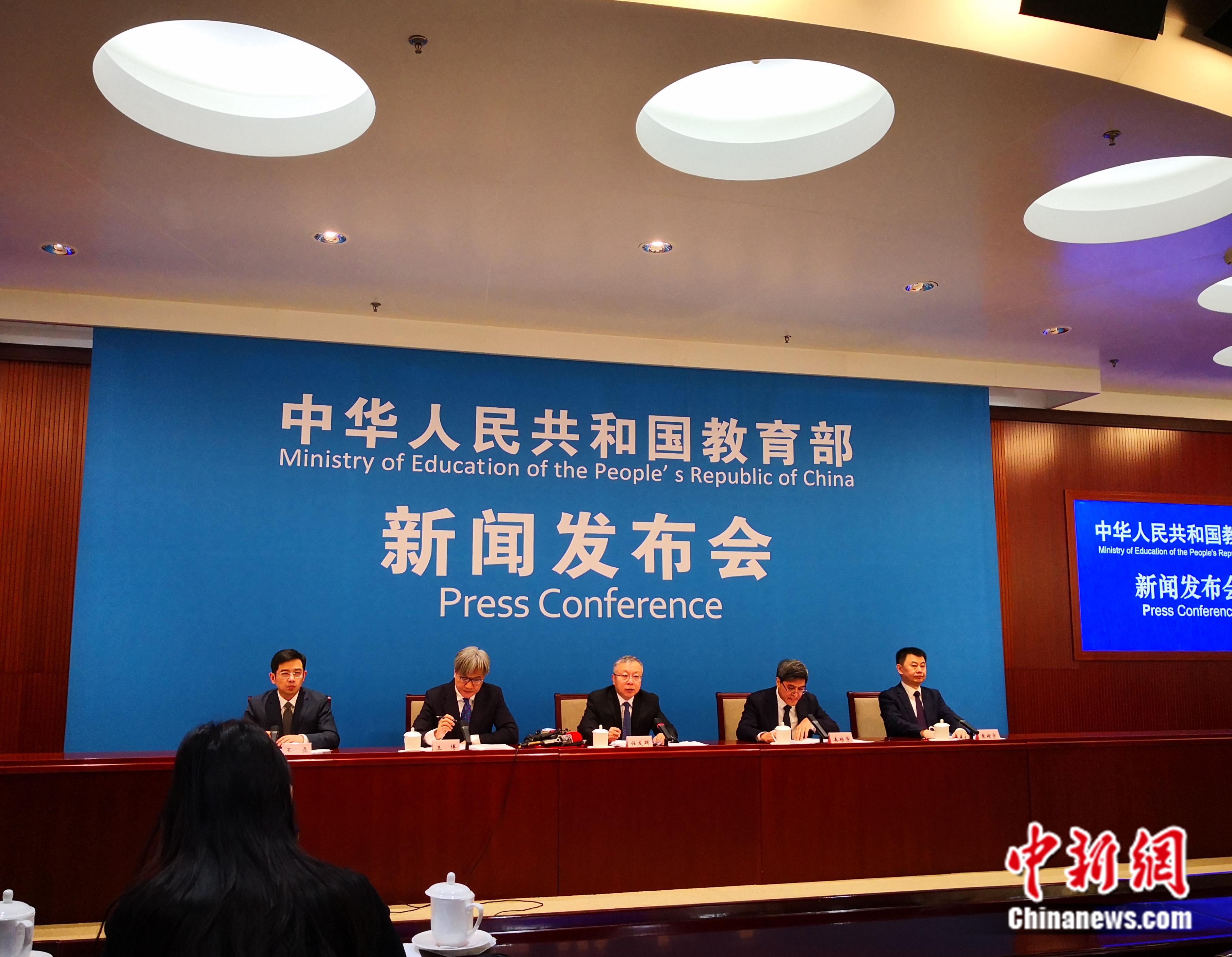 教育部新聞發(fā)布會現(xiàn)場。袁秀月 攝
