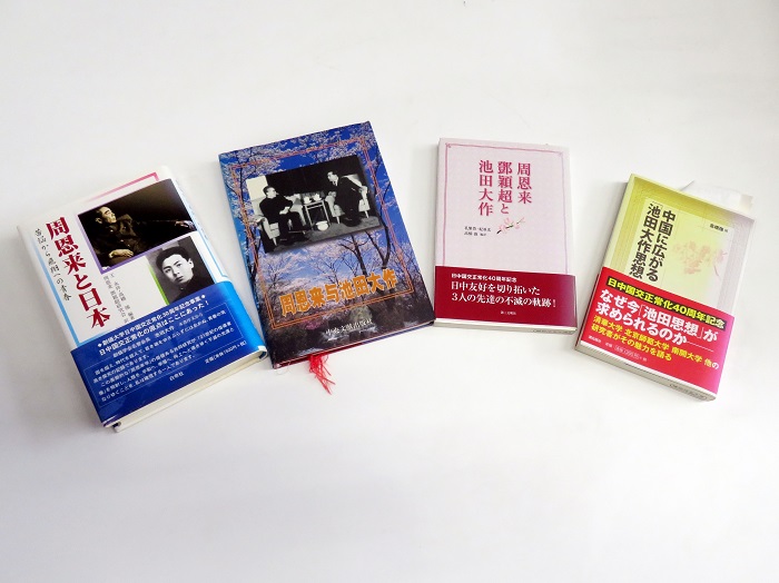 高橋強教授著有《周恩來與日本》、《周恩來與池田大作》等。（視頻截圖）