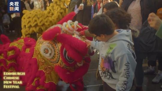 英國“歡樂春節”系列活動啟動 總臺春晚受關注