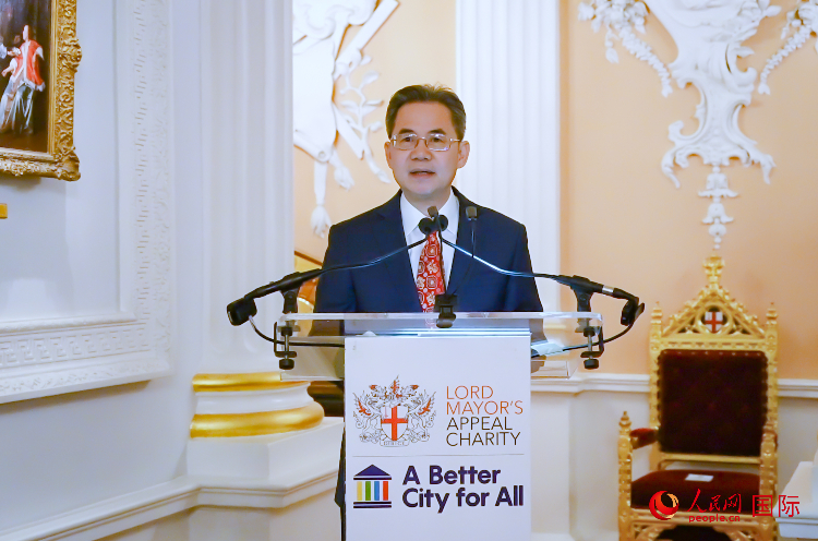 圖為中國駐英國大使鄭澤光致辭。人民網 郭錦標攝