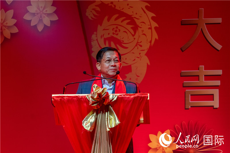 敏昂來主席在新春聯歡會上發表致辭-人民網記者謝佳君攝