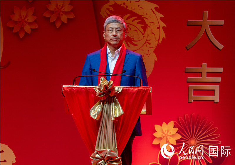 中國駐緬甸大使陳海在新春聯歡會上致辭-人民網記者謝佳君攝