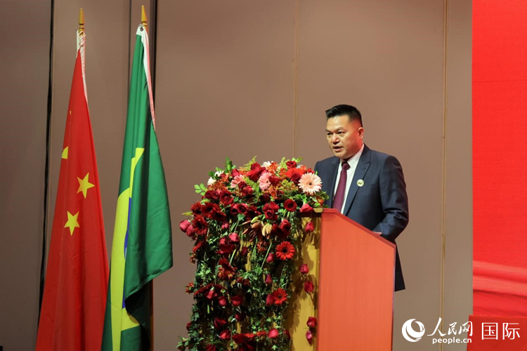 巴西和統會新任會長張小春發(fā)表就職演講。人民網記者 時元皓攝