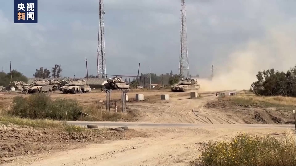 總臺記者觀察丨以軍從加沙南部撤出地面部隊 記者探訪以色列靠近加沙邊界地區