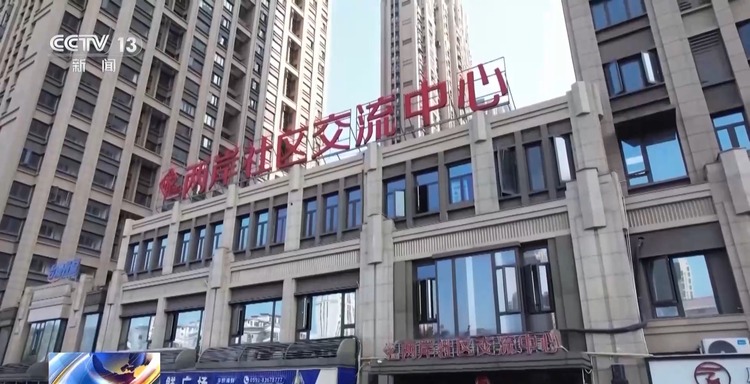 高質量發展怎么做？福建的“施工圖”是這樣的→