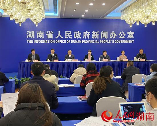 發布會現場。 人民網 向宇攝