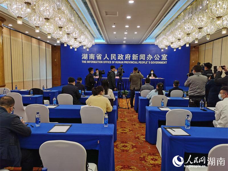 發布會現場。人民網 李芳森攝
