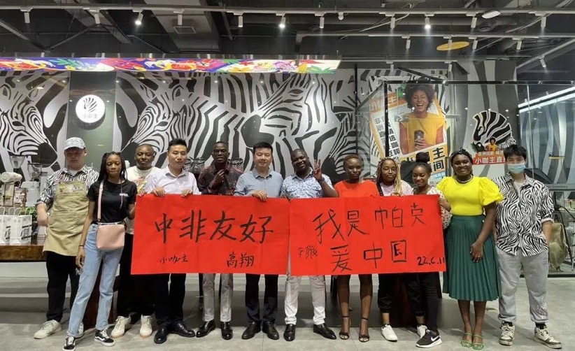 非洲留學生聯誼會成功舉辦。單位供圖