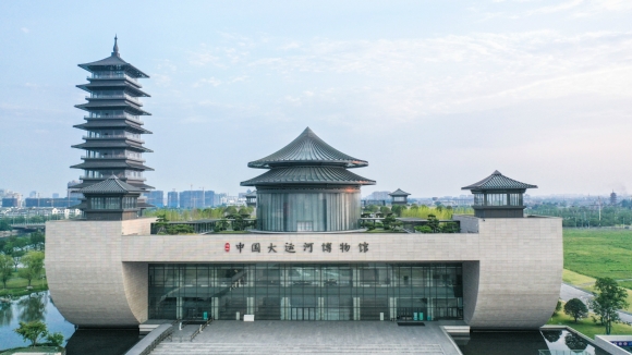  運河畔的揚州中國大運河博物館。 齊立廣攝
