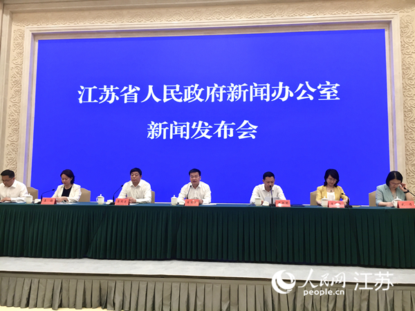 發布會現場。人民網 王丹丹攝