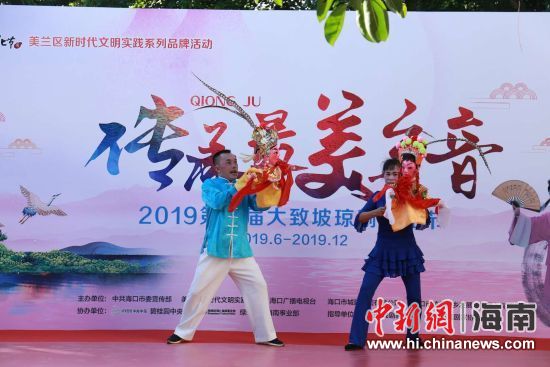 圖為活動現場。 主辦方供圖