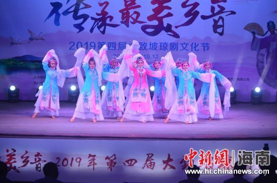 圖為活動現場。 主辦方供圖