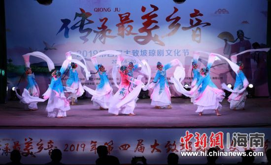 圖為活動現場。 主辦方供圖