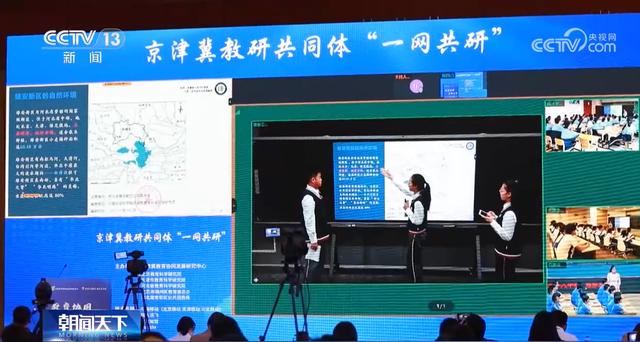 多管齊下同向發力，推進義務教育優質均衡發展