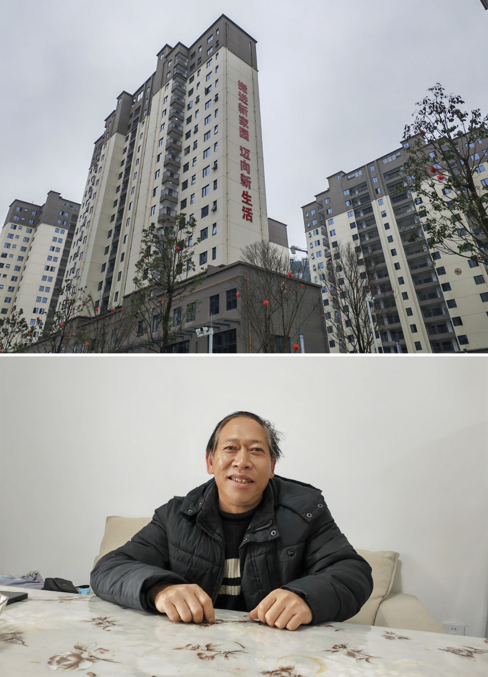 牢牢守住不發生規模性返貧致貧底線——西部脫貧地區“5年過渡期”一線觀察