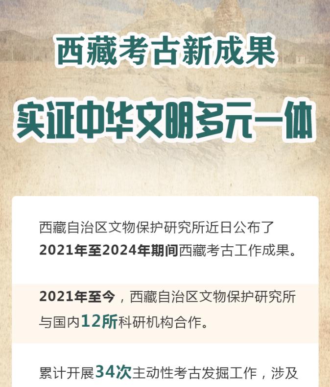 360截圖20250423221203767.jpg