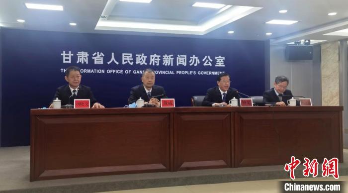 9月29日，甘肅省第三次全國國土調查主要數據成果新聞發布會在蘭州舉行?！￠Z姣 攝