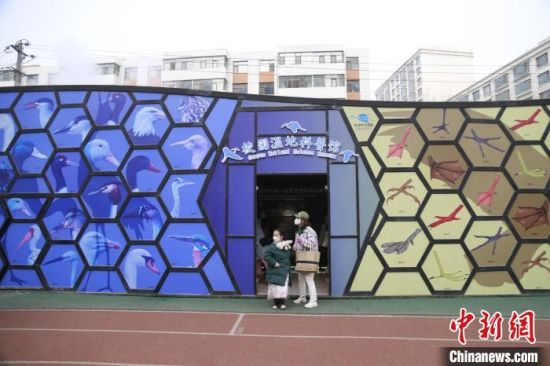 圖為西寧市第一中學(xué)濕地科普宣教館。　李江寧 攝