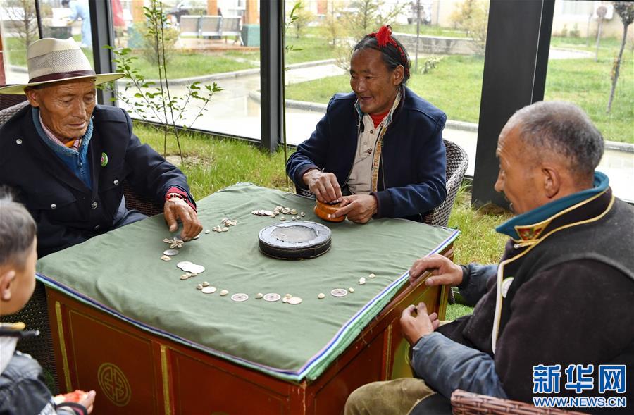 （社會(huì)）（2）西藏浪卡子：“五?！崩先藰?lè)享晚年