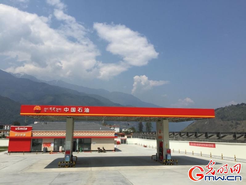 【為西藏小康加油】能源保供邊陲地，“寶石花”開扶貧路