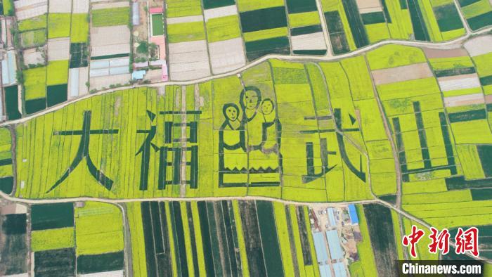 2019年4月，天水武山縣萬畝鄉(xiāng)村油菜花海。(資料圖) 何海瑞 攝