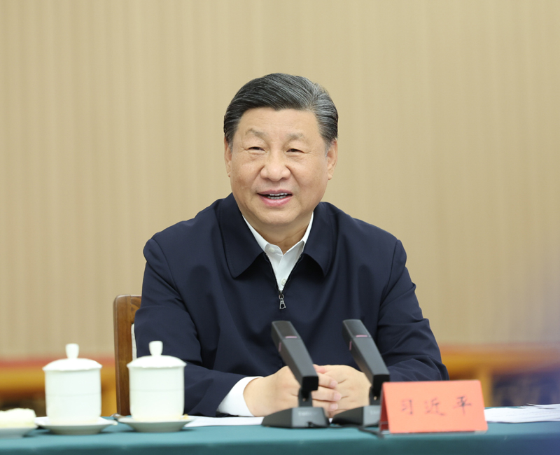 2024年5月23日，習(xí)近平總書記在山東省濟南市主持召開企業(yè)和專家座談會并發(fā)表重要講話。